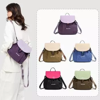 Легкий рюкзак для школьников, школьный рюкзак с цветными блоками, спортивный рюкзак для путешествий, многофункциональная сумка на плечо фиолетовый