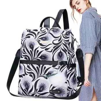 Легкий рюкзак Oxford для женщин, новая мода, универсальная, вместительная, женская сумка для поездок на работу, карман