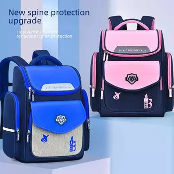 Легкий рюкзак с космической тематикой для детей 6-12 лет, 1-6 классы Small 1-2 Grade фиолетовый/розовый