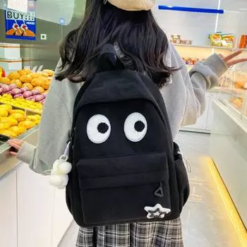 Легкий рюкзак с рисунком, женский рюкзак большой вместимости, вельветовый школьный рюкзак для студентов белый