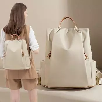 Легкий рюкзак с защитой от кражи, женский модный рюкзак большой емкости из ткани Оксфорд, повседневный женский дорожный рюкзак хаки