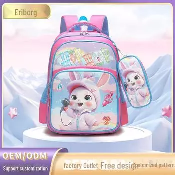 Легкий рюкзак с защитой позвоночника от мультфильмов для учеников 1-6 классов с пеналом Cute Rabbit