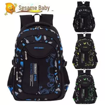 Легкий рюкзак Sesame Kids для мальчиков 3–6 классов, большой емкости – прочная сумка для начальной школы Trumpet серый