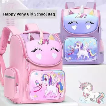 Легкий рюкзак Unicorn Spine Protection для девочек начальной школы (1-6 классы) Backpack Only