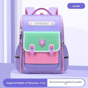 Легкий рюкзак в британском стиле для 1-3 классов: Дизайн Sesame для мальчиков и девочек