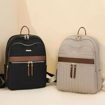 Легкий рюкзак женский компьютерный рюкзак школьный рюкзак для школьников бежевый