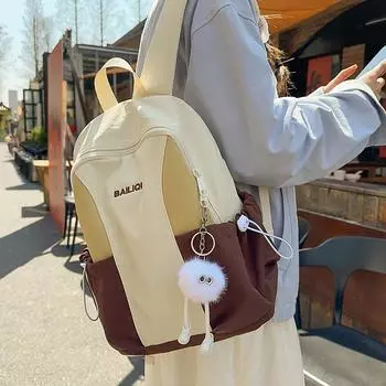 Легкий рюкзак женский водоотталкивающий рюкзак цветной блок школьный рюкзак для школьников чёрный