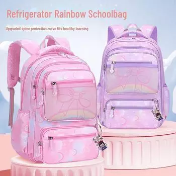 Легкий школьный рюкзак для девочек с боковым карманом, классы 1-3, 6-9, младшие классы средней и начальной школы Trumpet Grades 1-4 синий