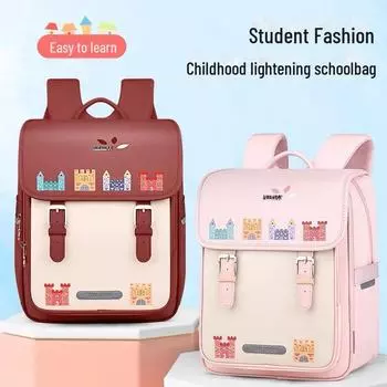 Легкий школьный рюкзак Tommy John с защитой позвоночника для девочек и мальчиков, 1-6 классы, новый стиль Standard