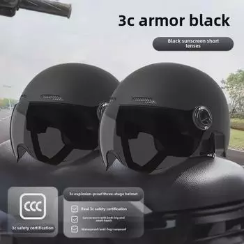 Легкий шлем для электровелосипеда, сертифицированный 3C, для мужчин и женщин — летняя защита от солнца, полушлем 3C New National Standard