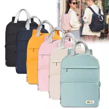 Легкий складной рюкзак для школьников, простой, большой емкости, для путешествий, школьные сумки жёлтый