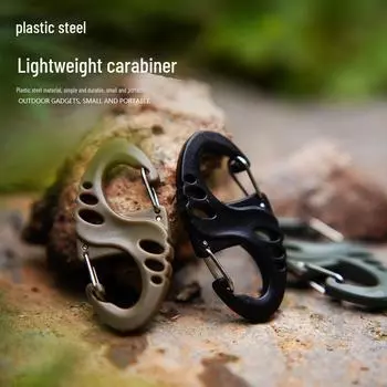 Легкий тактический брелок для ключей с пряжкой в форме буквы S и 8 для скалолазания на рюкзак чёрный