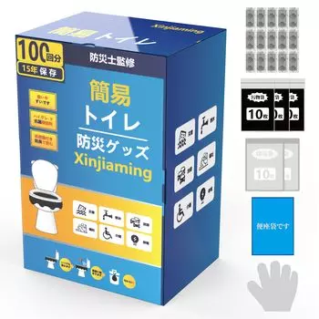 Легкий туалет в любом месте с помощью программы предотвращения стихийных бедствий Простая система предотвращения стихийных бедствий, включающая в себя систему предотвращения стихийных бедствий 15 лет, сделано в Японии [под надзором]
