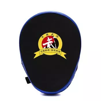 Легкий удобный ручной упор для ног с отделением для рук с надежной фиксацией красный