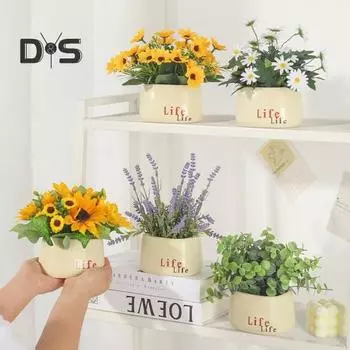 Легкий уход, искусственный бонсай, эстетика, привлекательный горшок с имитацией подсолнечника в деревенском стиле