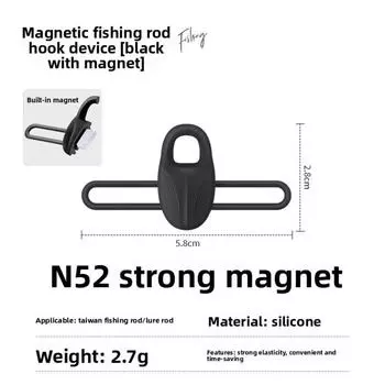 Легкий Высокоэластичный Силиконовый Держатель Крючка для Наживки Нескользящий Держатель Приманки Организация Крючков Black