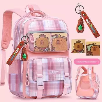 Легкий вместительный школьный рюкзак для девочек, 1-9 классы Trumpet Grades 1-4 фиолетовый