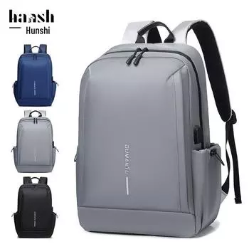 Легкий водонепроницаемый рюкзак унисекс для путешествий, моды и ноутбуков