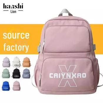 Легкий водонепроницаемый рюкзак высшего класса: Модная повседневная одежда для женщин и мужчин, идеально подходит для путешествий или школы. 2302 Backpack оранжевый