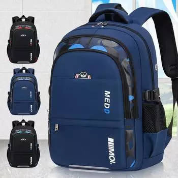 «Легкий, защищающий позвоночник многослойный рюкзак для 3–9 классов»