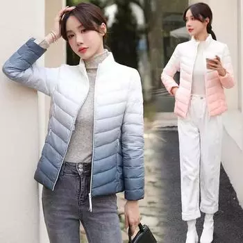 Легкий женский пуховик, короткий, новый, облегающий и универсальный, с градиентом, на белом утином пуху, повседневный пуховик со стоячим воротником XXXL
