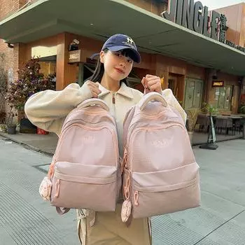 Легкий женский школьный рюкзак Small розовый