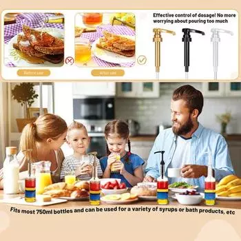 Легко дозируется, легко чистится, многофункциональный, с 28 зубцами, дозатор для кофейного сиропа, кухонные аксессуары, тонкий насос для сиропа белый