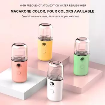 Легко косметический пароход, охлаждающий увлажнитель, подзарядка, увлажняющее USB-устройство для лица белый