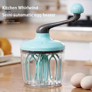 Легко моется. Взбивалка для яиц. Экономьте время. Взбивайте десерты. Взбивалка для яиц. Товары для дома. синий