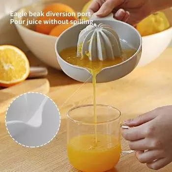 Легко моющаяся ручная соковыжималка, пищевая, полезная, домашняя, ручная, для лимона, не содержит BPA