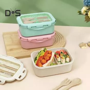 Легко моющийся ланч-бокс на 850 мл, удобный модный футляр для еды с двумя отделениями и посудой бежевый