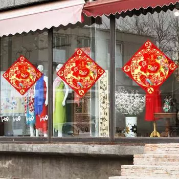 Легко наносится Весенний фестиваль Наклейка Яркий цвет Привлекательный настенный декупаж Фотография Реквизит D