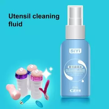 Легко носить с собой, очиститель для секс-продуктов, без запаха, игрушки для ухода за здоровьем, чистка 50ML