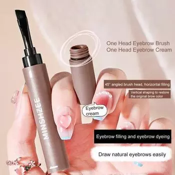 Легко окрашиваемый крем для бровей, устойчивый к поту, компактный трехмерный бальзам для бровей светло-коричневого