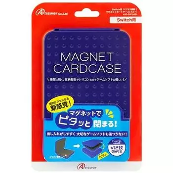 Легко открывается и закрывается магнитный чехол для карт Switch! (синий)