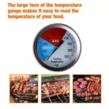 Легко считываемый термометр для барбекю, быстрый отклик, нержавеющая сталь, 3 зоны с цветовой кодировкой, гриль