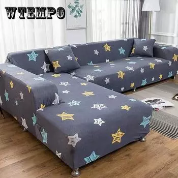 Легко снимаемая и моющаяся подушка для дивана Lazy Sofa Cushion, все включено, чехол для дивана из комбинированной кожи и ткани 1 seater