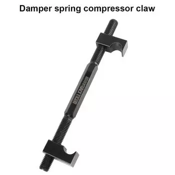 Легко устанавливается и снимается, улучшает ощущения от езды, аксессуары для мотоциклов, новый инструмент для сжатия пружины амортизатора мотоцикла 2 шт. Black