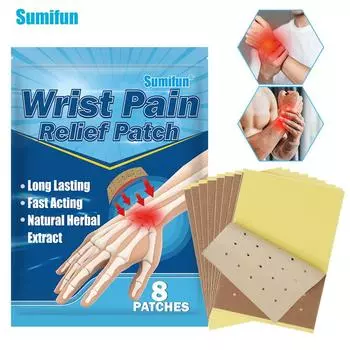 Легко впитывающий пластырь, универсальный легкий, уменьшает боль, облегчает боль в суставах, медицинский пластырь от растяжения связок запястья руки 8Pcs/set