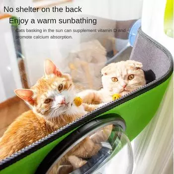 Легкое крепление на окне, кошачья кровать, кошачий гамак на окне, прочный кошачий оконный насест, кошачья оконная кровать, кошачья мебель, окно Window Cat Nest зелёный