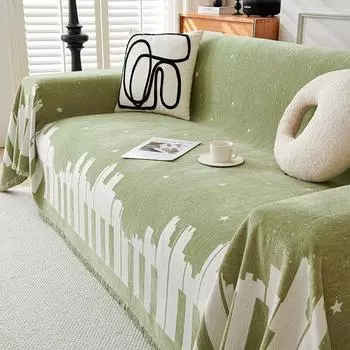 Легкое роскошное полотенце для дивана, полное покрытие, универсальное одеяло из синели, четыре сезона, высококачественное покрывало для дивана, полное покрытие 180*130cm