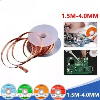Легкое удаление припоя, мишурная лента, оплетка для удаления припоя, инструмент для ремонта фитиля, проволока для пайки электроники 1.0MM-1.5M-1PCS