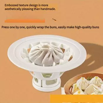 Легкосъемная антипригарная пельменная машина - кухонный гаджет из пищевого АБС-пластика для идеальных пельменей и баоцзы белый