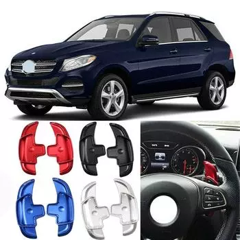 Легкосплавное рулевое колесо DSG, удлинитель подрулевых лепестков для Mercedes GLE Class 2015-2017 2018, подрулевое колесо переключения передач автомобиля, 2 шт. серебряный