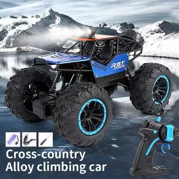 Легкосплавный полноприводный внедорожник с дистанционным управлением, модель игрушечного автомобиля для детей и мальчиков. Подарок для мальчиков