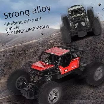 Легкосплавный внедорожный игрушечный автомобиль с дистанционным управлением 4WD Bigfoot для детей.