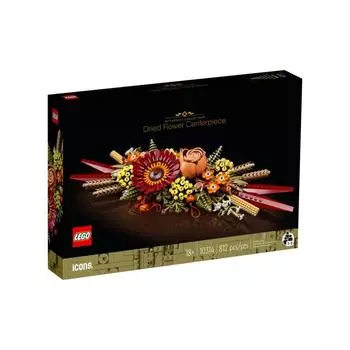 LEGO 10314 Сухоцветочный центральный элемент 812 шт. ИКОНЫ Возраст 18+ Кирпич Детский подарок Детские игрушки Развивающие игрушки