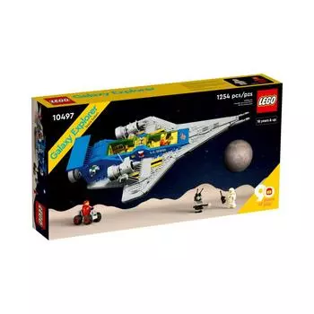 LEGO 10497 Galaxy Explorer 1254 шт. ICONS Age18+Brick Kids Gift Детские игрушки Развивающие игрушки Строительные игрушки