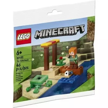 LEGO 30432 Черепаший пляж - ?дж