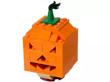 LEGO 40055Halloween Pumpkin Items shipped directly from overseas